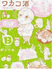 关键场景解析示意图